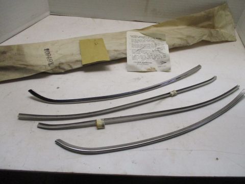 Set of door edge protectors