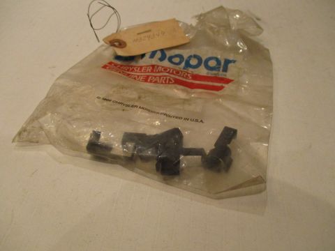 Cruise control retainer clip