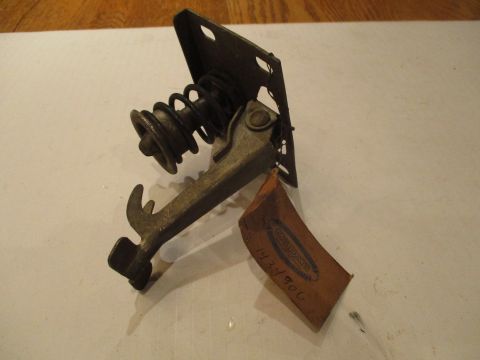 Hood lock upper half