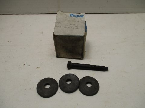 Sway bar mounting package