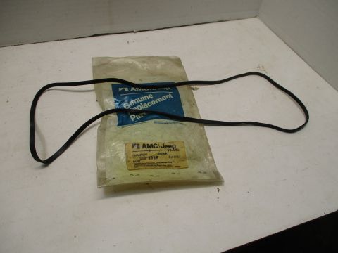 Transfer case gasket