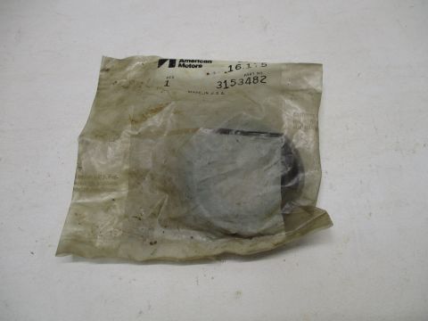 Transmission rear seal