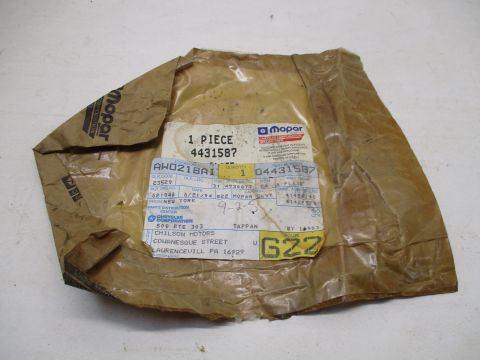 Transmission overdrive clutch plate