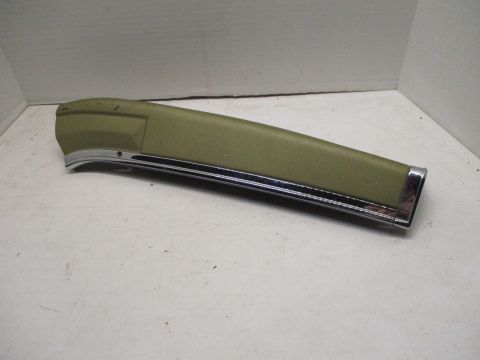 Seat side shield for back rest