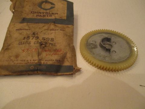 Windshield wiper motor gear