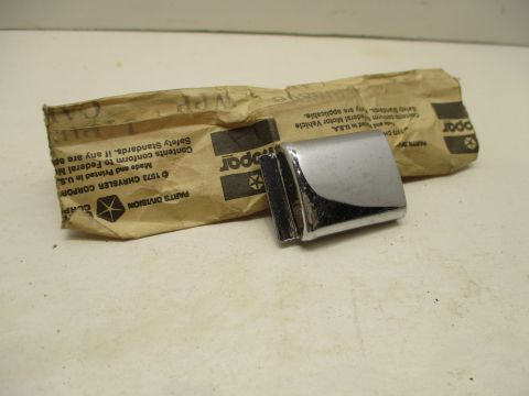 Headliner moulding end cap