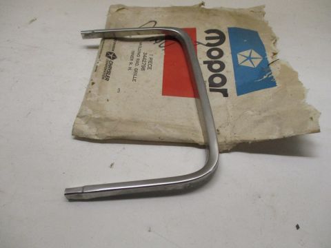 Right inner moulding