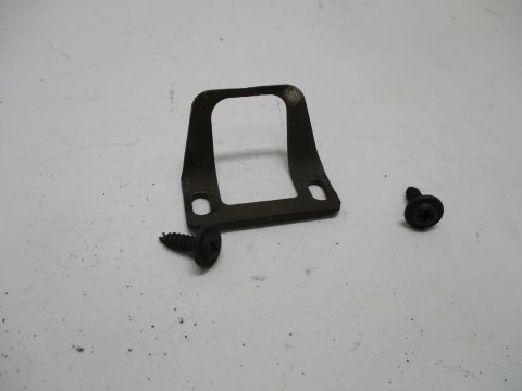 Glove compartment catch and screws