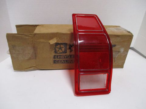 Right taillight lens