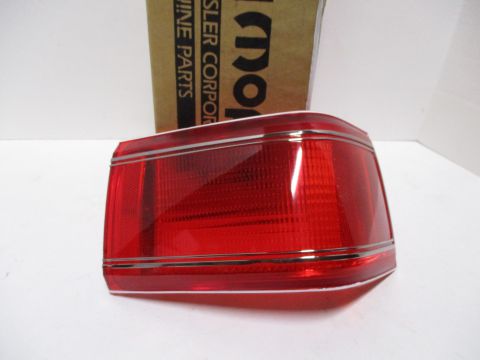 Right outer taillight lens
