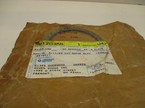 Transmission clutch plate