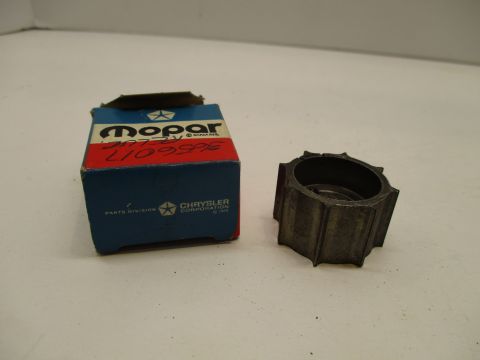 Distributor reluctor