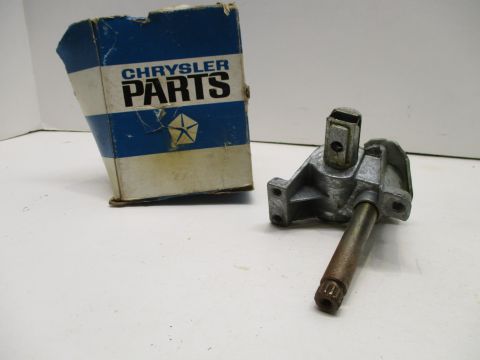 Right vent window regulator