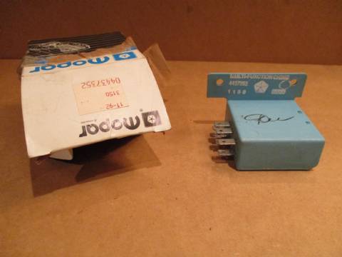 Multi-function chime