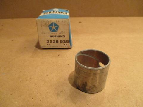 Automatic transmission extension case bushing