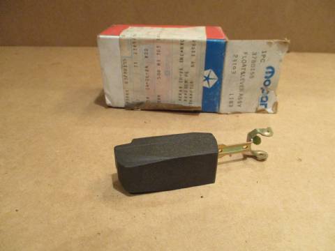 Float and lever assembly