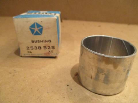 Automatic transmission extension case bushing