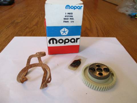 Rear window wiper motor gear package