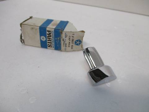 Right front moulding end cap