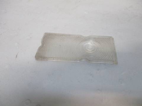 Backup light diffuser