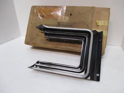 Left grille extension