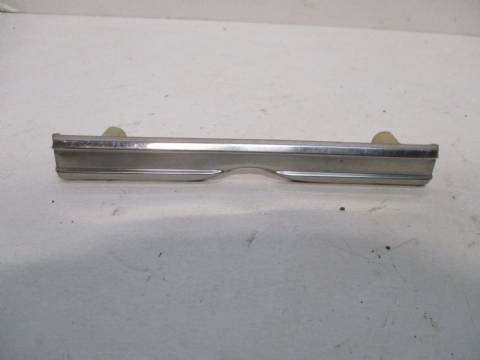 Fuel filler door moulding