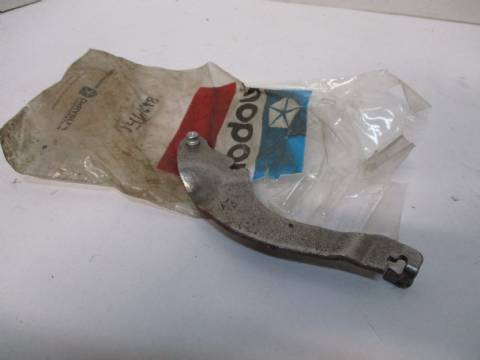 Right parking brake lever