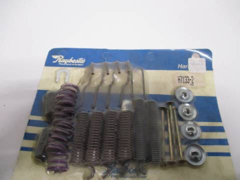 Rear brake hardware kit