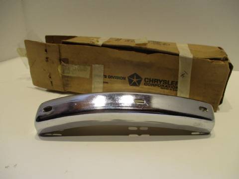 Left rear bumper guard