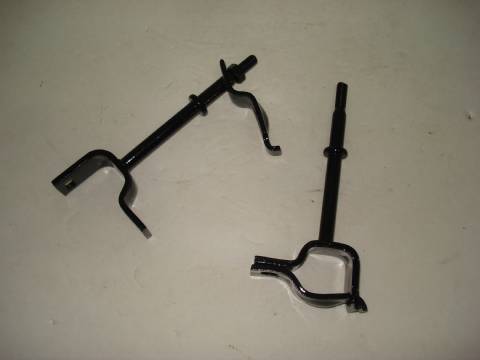 Pair of sway bar links