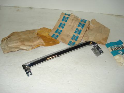 Right quarter end moulding