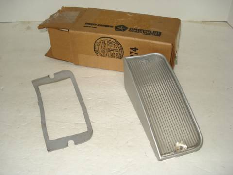 Right backup lens and gasket