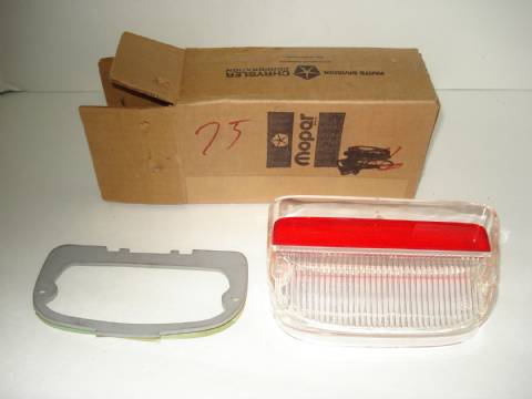 Right backup lens and gasket