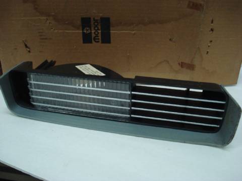 Right park lamp assembly