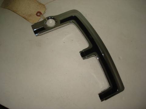 Right tailgate moulding