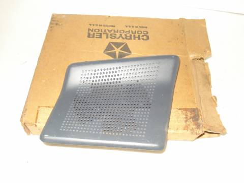 Left dash speaker grille