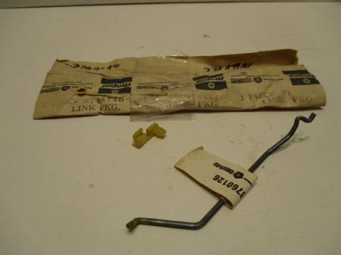 Door lock link package