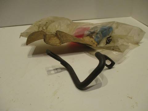 Decklid latch striker