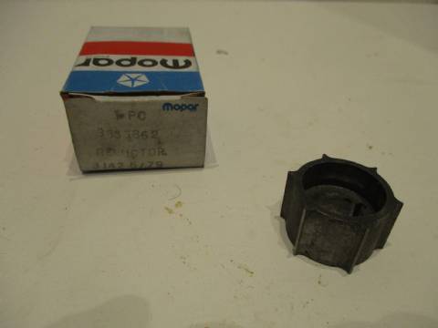 Reluctor for distributor