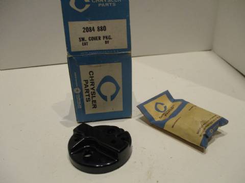 Switch cover package