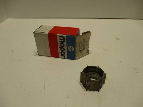 Distributor reluctor