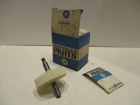 Wiper motor output gear package