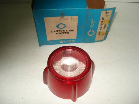 Backup light lens