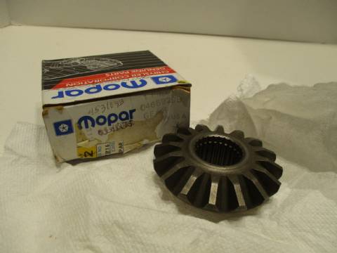 Differential side gear