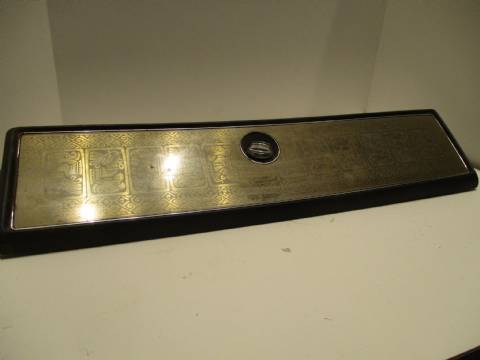 Glove compartment door with latch