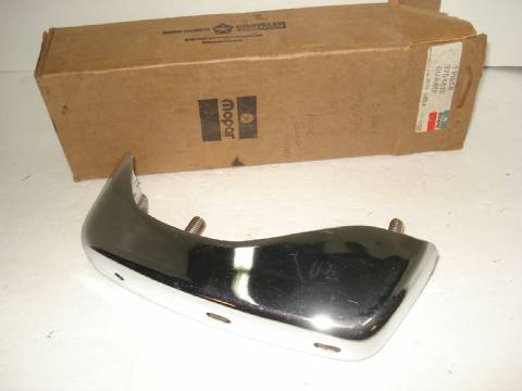 Right rear bumper guard